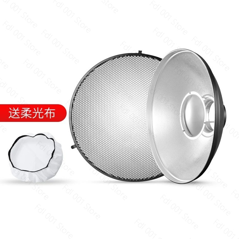Reflektor Beauty Dish Interior - Beauty Dish 55Cm ulasan dan harga