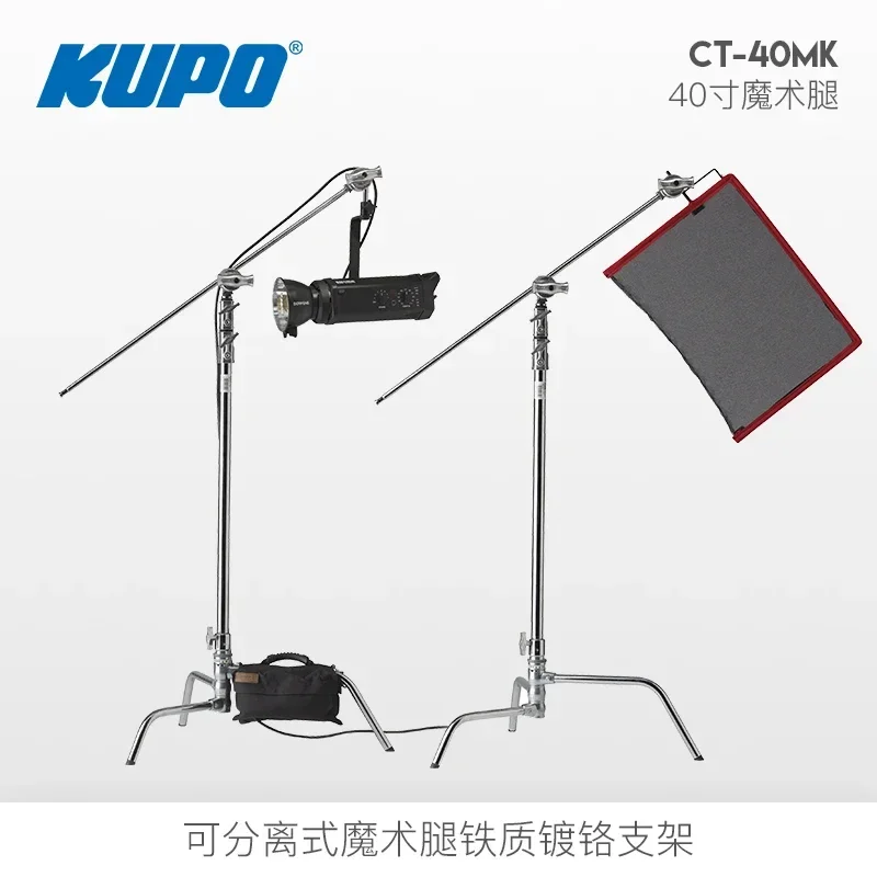 KUPO detachable magic legs ct- - Light Stand Sandbag ulasan dan harga